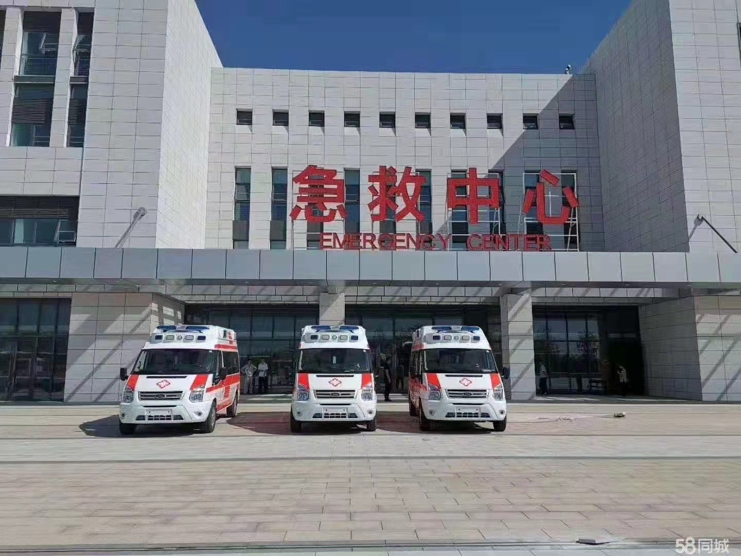 峨山妇婴监护型护送